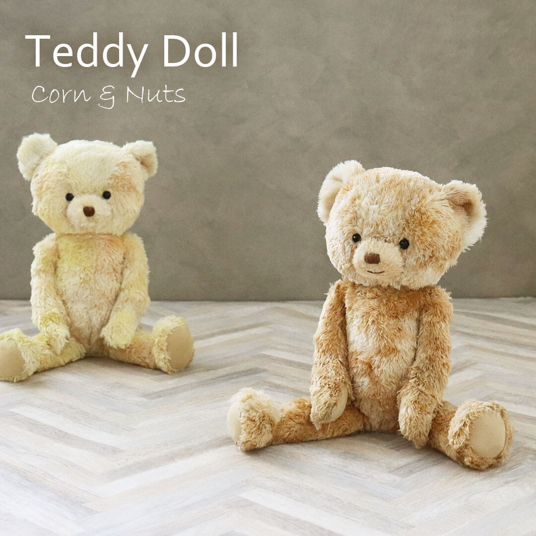 Prunelle 箱入り テディベアアンティーク