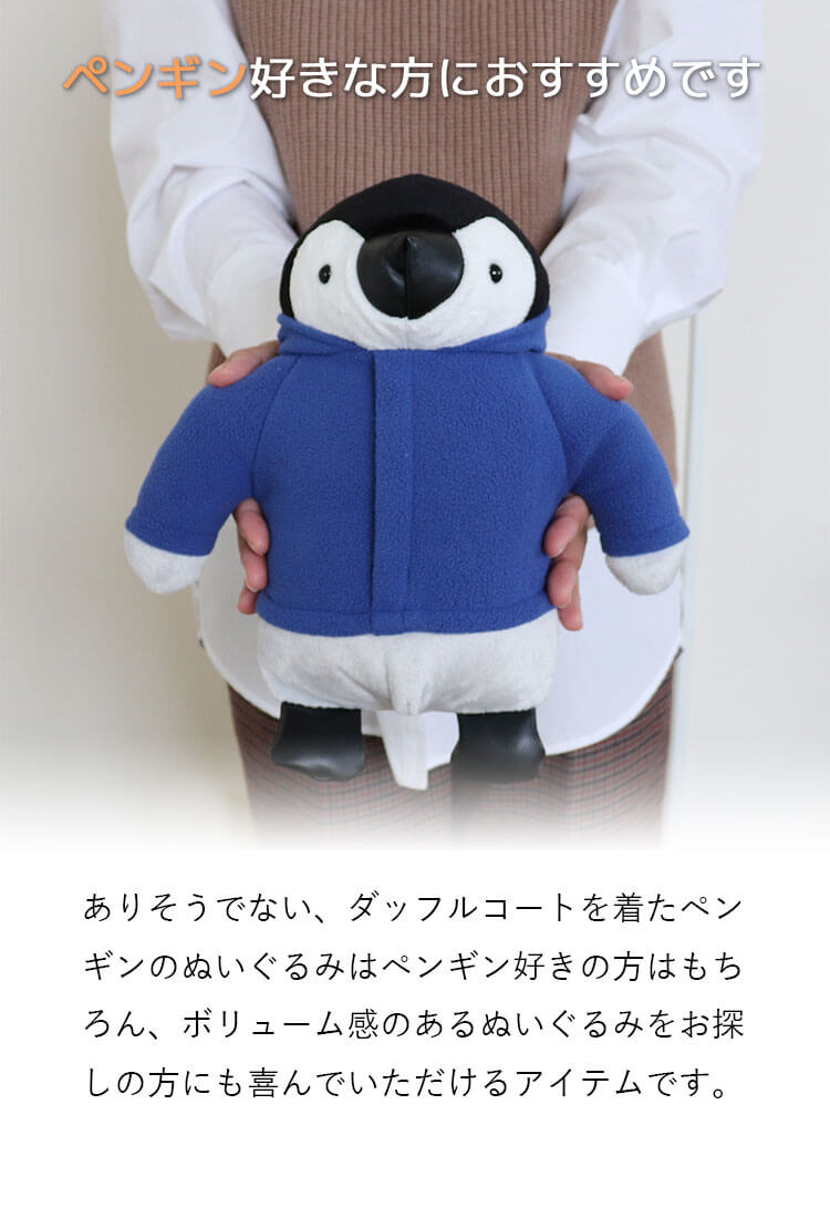 国内作家様 テディベア いわさきちより様 Bear'sKichen ペンギン 国内