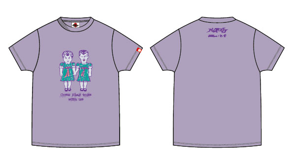 PDSxゴッコ堂】ツイン男児 抽選販売のお知らせ – ☆PUNK DRUNKERS