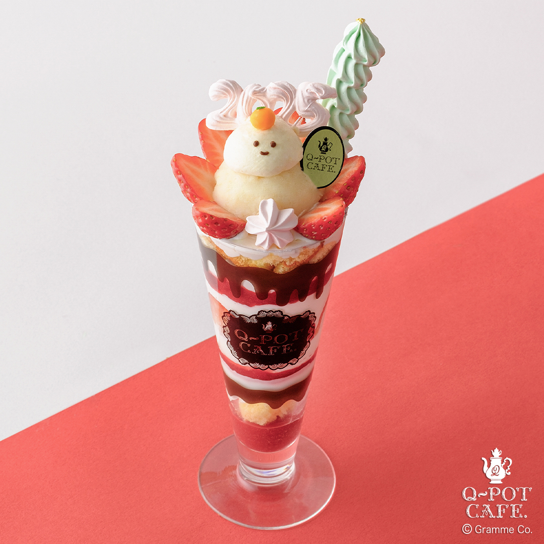 表参道・Q-pot CAFE.「2025ハッピーニューイヤーメニュー」 | Q-pot.