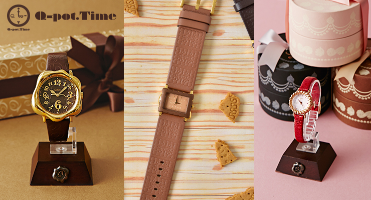 ずっと大切に使ってほしい…「Q-pot. Time」の”おかし”な腕時計 | Q-pot.