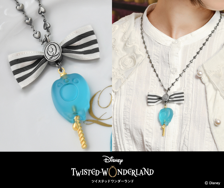 Disney Twisted-Wonderland Collectionに新たに「グリム」が仲間入り