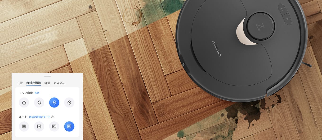 Roborock Q Revo QR52-04 [黒] 価格比較 - 価格.com roborock QR52-04