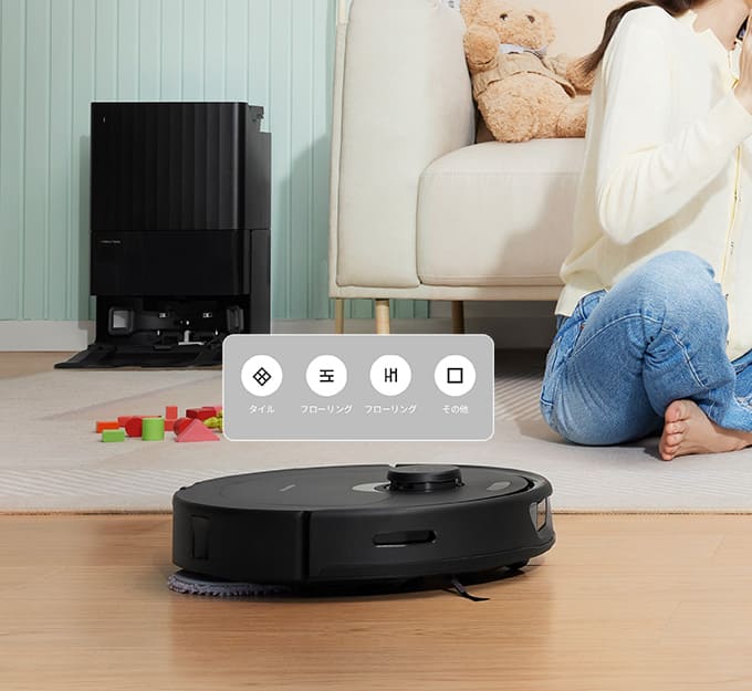 開封後未使用 ロボロック ロボット掃除機 Roborock Q REVO Q Revo