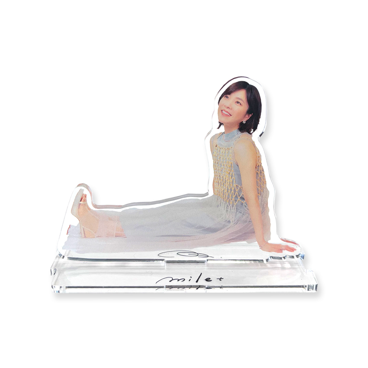 fc4b033c17af4ef0f321367af2409-