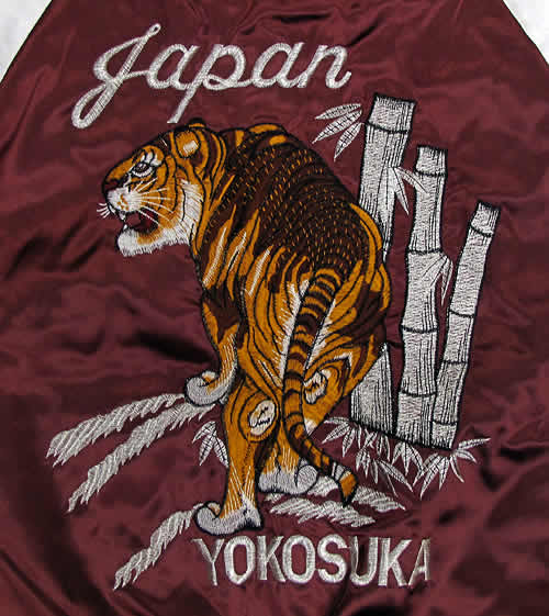 ロックフィールド スカジャン | 横浜 | ジーンズハウス いわ乃 / SL