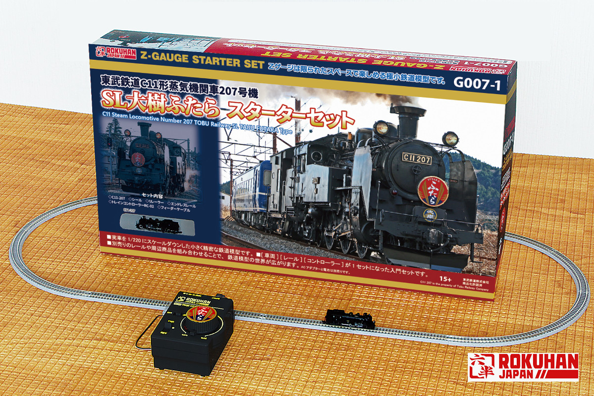 HOゲージ 鉄道模型セット スターターセット/starter set | 商品 | ロクハン