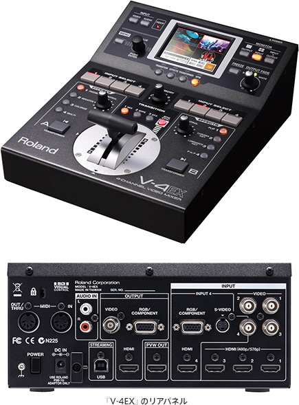093 Roland V-4EX ビデオミキサー Amazon | Roland ローランド 4