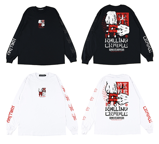 京都大作戦2021Collaboration « ROLLING CRADLE