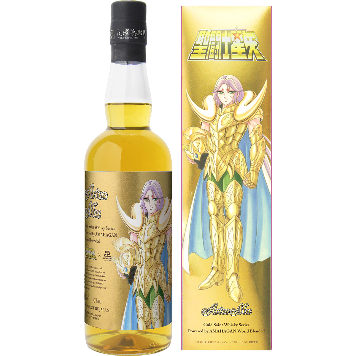 長濱浪漫ビール聖闘士星矢と長濱蒸溜所とのコラボレーションによる「聖