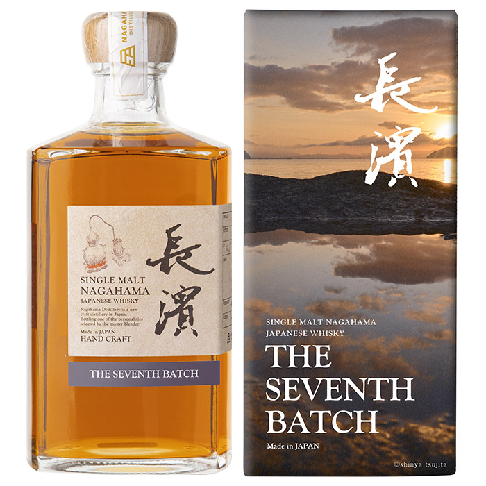 長濱浪漫ビール長濱蒸溜所の自社蒸留原酒のみをヴァッティング 長濱の