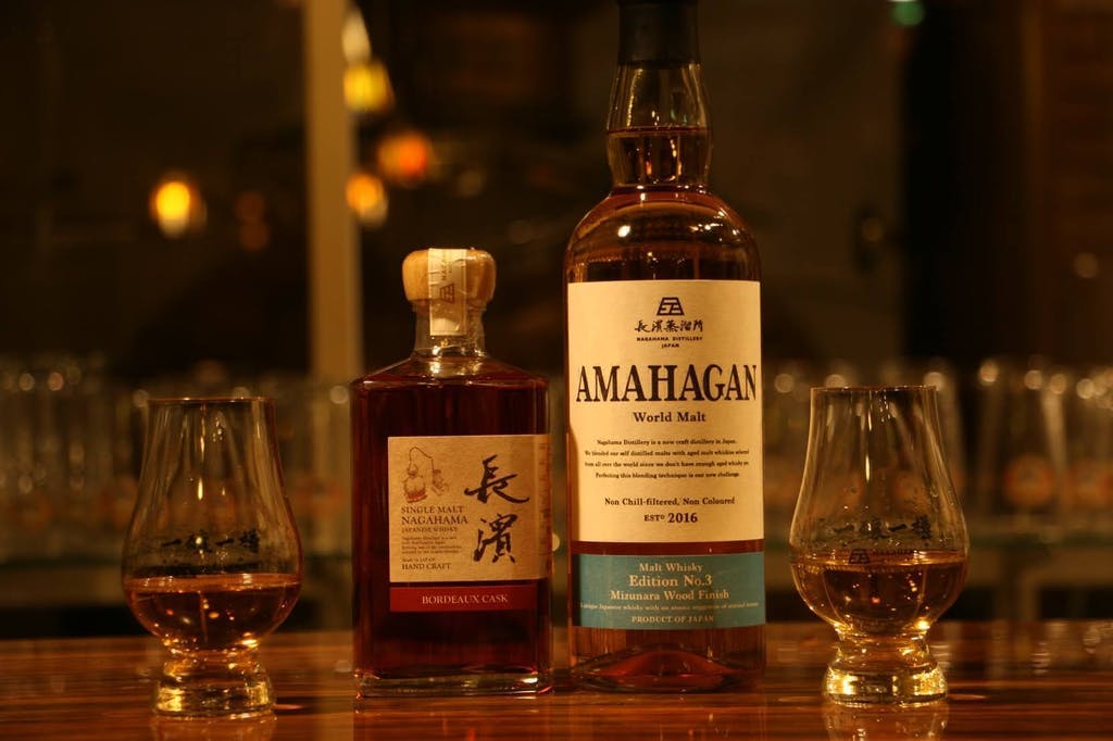 限定】長濱蒸留所 TEST BLENDING No,3【ボトリング本数極小】 限定