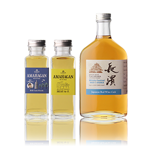 長濱浪漫ビールSUNBURST エディション 極 ～KIWAMI～ ワールドモルト