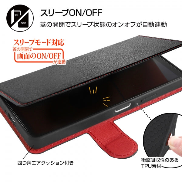 スリープ AR 10枚 スリープ ar 10枚 スリープ 10枚 スリープ 10枚 1-4