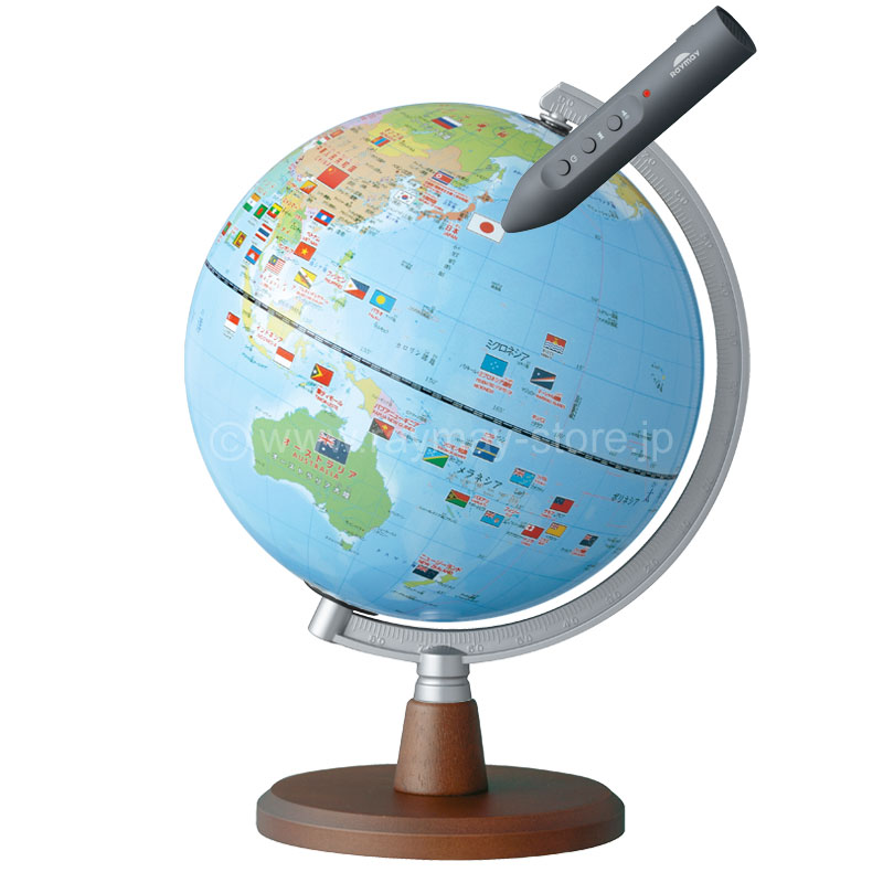しゃべる国旗付地球儀 スタンダード（音声機能付） / レイメイストア