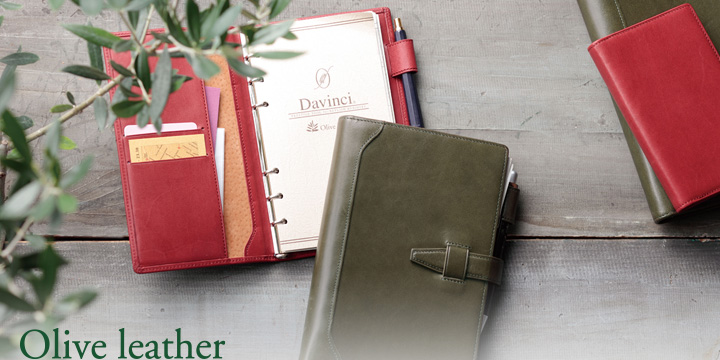 ダ・ヴィンチ グランデ システム手帳：Davinci GRANDE Olive leather