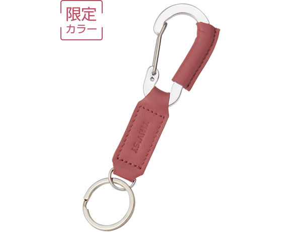 藤井風 カラビナ パープル レッド 2026年最新】藤井風グッズ カラビナ