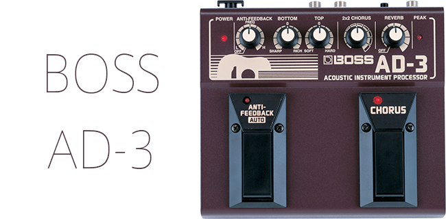 初心者にも最適。おすすめアコギ用プリアンプ・エフェクター BOSS AD-3