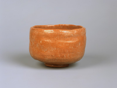 一入 赤楽 向付 （樂吉左衞門、道入、左入、了