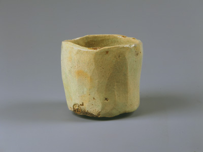 楽吉左衛門 九代 了入 黒茶碗 裏千家十六代 坐忘