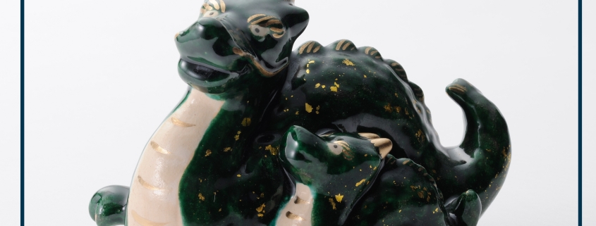 2024年干支〚青楽親子龍〛置物 | 吉村楽入