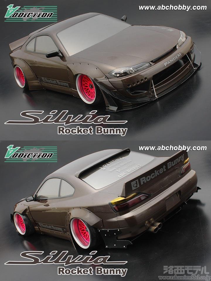 ドリラジ ボディ製作 S15シルビア！なんだこの色！？難しいぞ！【RC