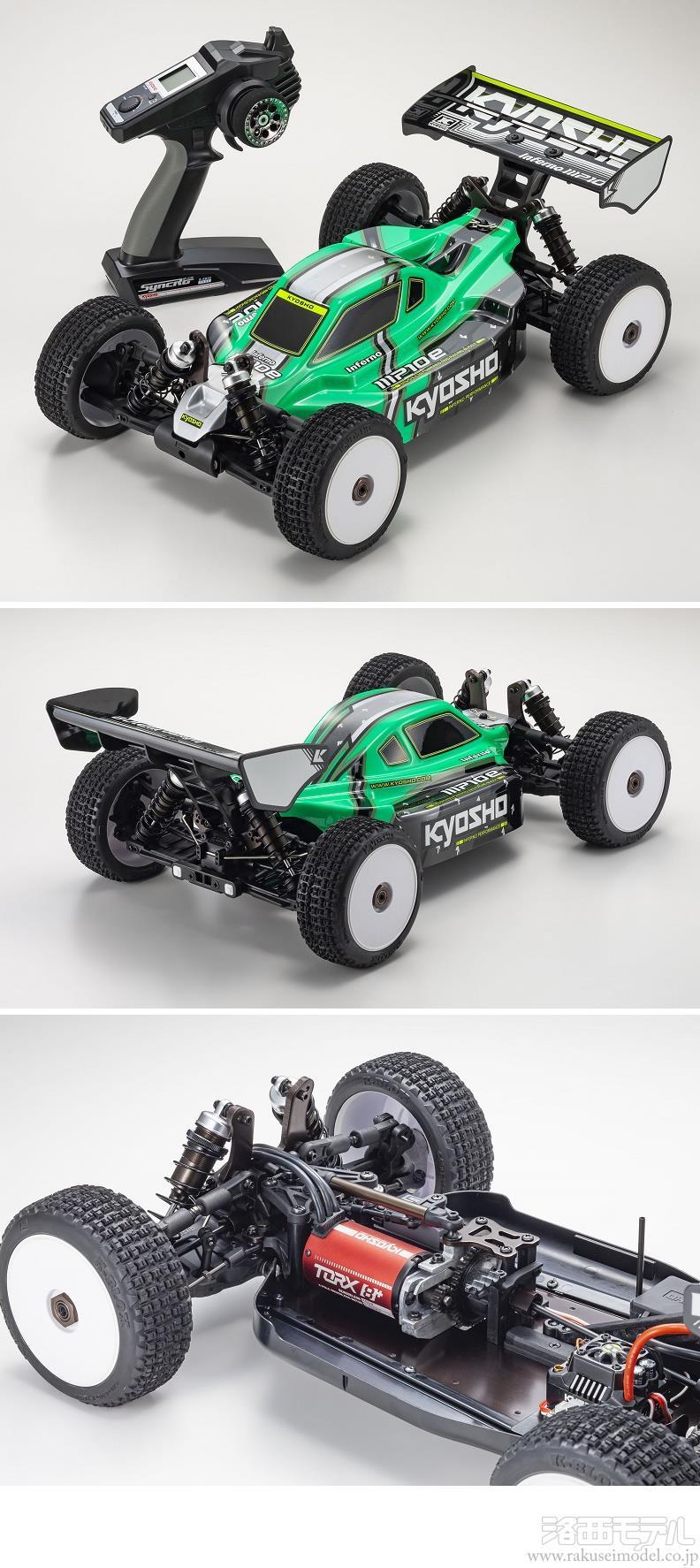 京商 34113T1 1/8EP 4WD R/S インファーノ MP10E グリーン：ラジコン