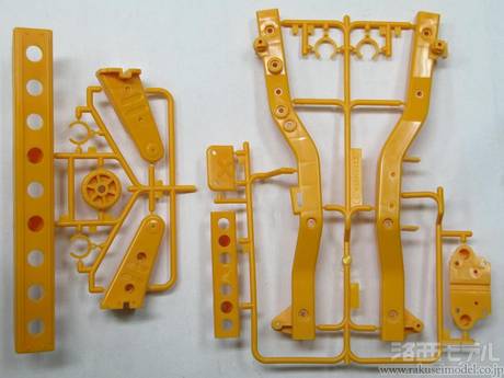 タミヤ（アフターパーツ） 19000833 Fパーツ(黄)(GF01(ヘビーダンプ