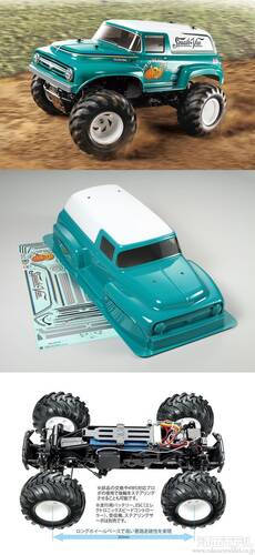 タミヤ 58725 スカッシュバン(GF-02シャーシ)：ラジコン専門店 洛西モデル