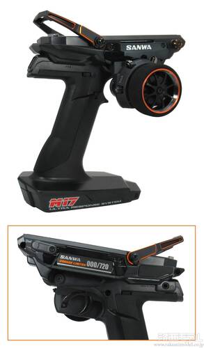 三和電子 101A33002A M17(RX-493I) 2024 LIMITED EDITION ORANGE(ラジ