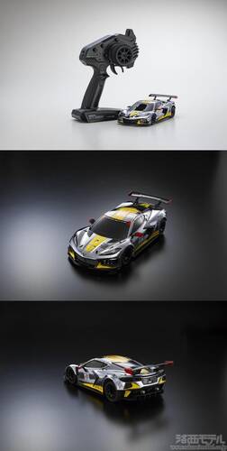 京商 32356CRY MR04RWD R/S シボレーコルベット C8.R クロームイエロー