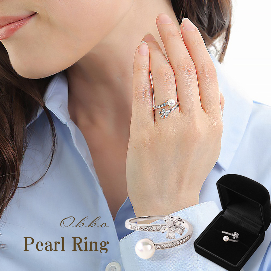 ひなママ】天然アバロンシェルのデザインフリーサイズリング アバロン