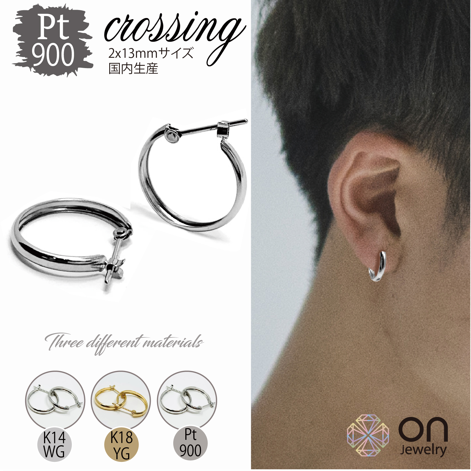 楽天市場】【新品 フープ ピアス】Pt900 プラチナ900 甲丸 2x13mm