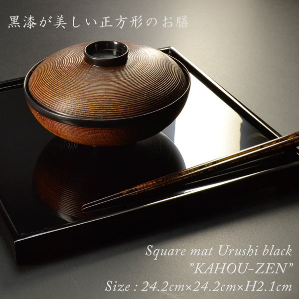 漆器 四角形 印籠 約30cm 漆器 四角形 印籠 約30cm 美術品