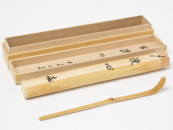 妙喜庵 平成大改修理の古材を以て作る 宝暦年代の