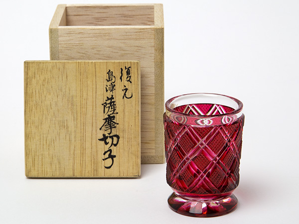 尚古集成館監修 薩摩切子工芸作 藍被せガラス 復元 薩摩切子盃 共箱