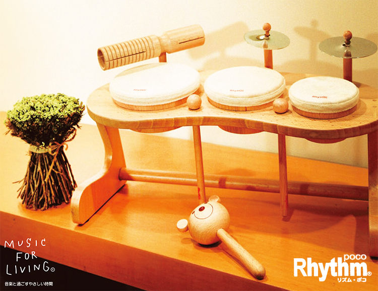 楽天市場】Rhythm poco リズムポコ ドラムセット RP-940/DS 子ども用
