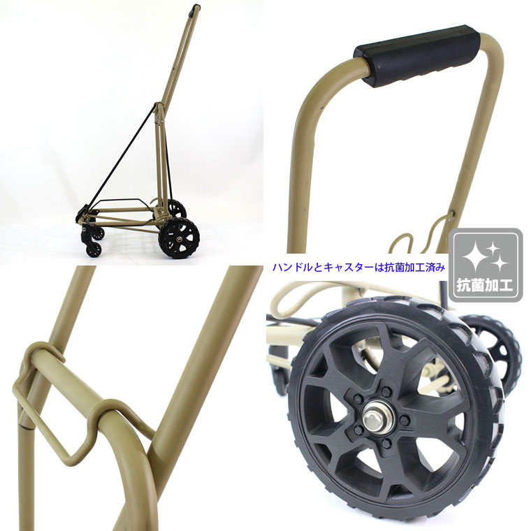 楽天市場】【最大20％OFFクーポン 2/9（月）9：59まで】4輪キャリー