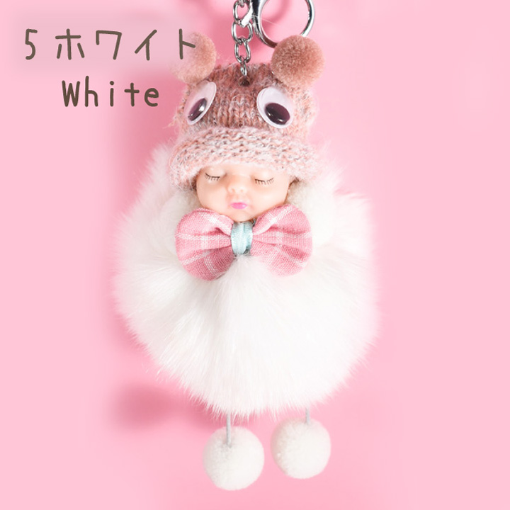 楽天市場】可愛らしい寝顔のベビーモチーフキーホルダー チャーム