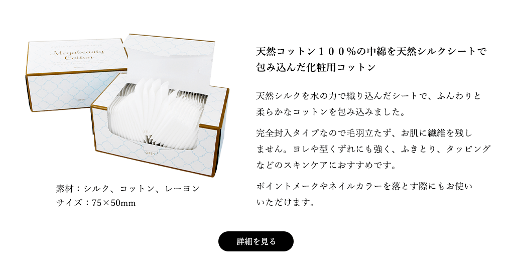楽天市場】送料無料 ナリス化粧品 正規品 クラリティア エッセンス
