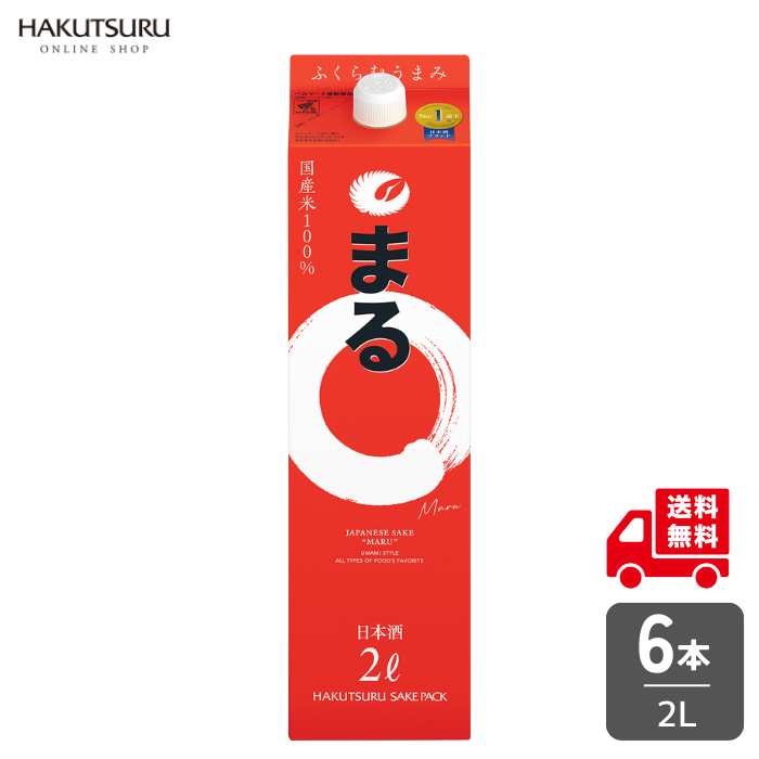 楽天市場】白鶴 サケパック まる 500ml × 12本 【送料無料】 日本酒