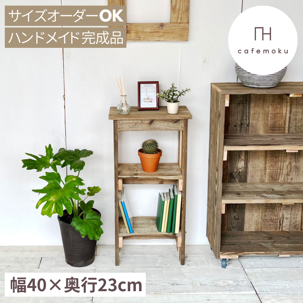 アンティーク カトラリーケース コンソールテーブル ミニチェスト