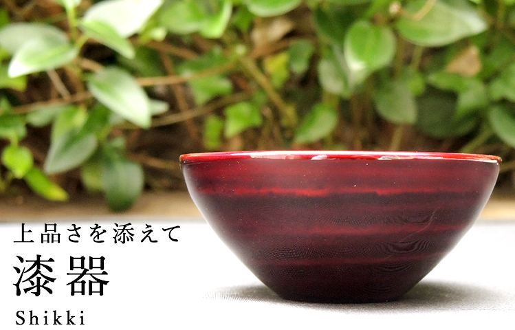 金城定昭やちむん沖縄深皿 金城定昭やちむん沖縄深皿 あき陶器工房(沖縄)/金城定昭/やちむん