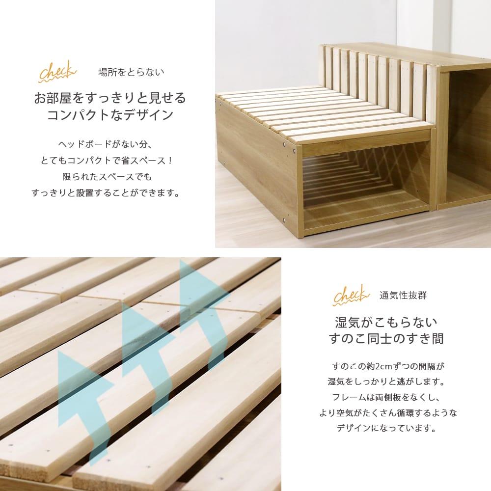 とも様専用板 ちかとも様専用 903535防水板仕様 天板金網コーキング