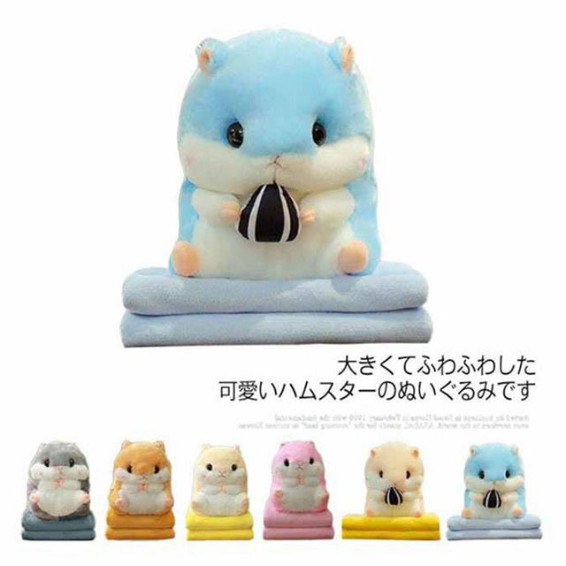 超激レア ハムスターパラダイス ぬいぐるみ 特大 超激レア ハムスター