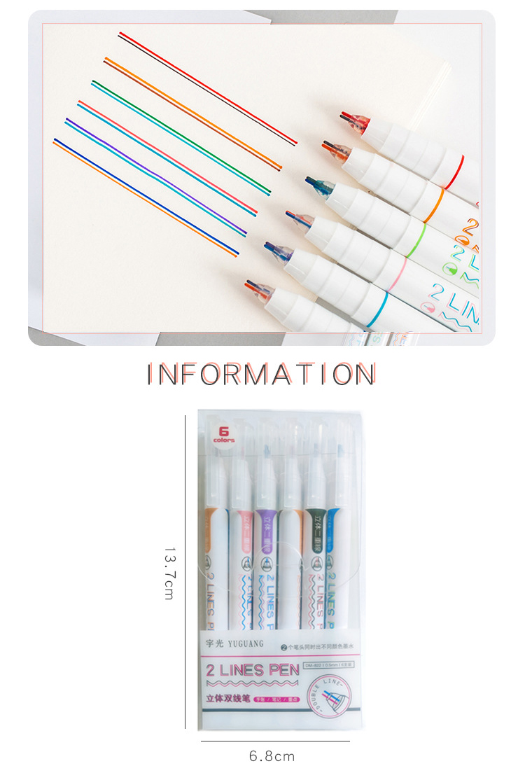 楽天市場】送料無料 ＼＼2LINES PEN 6本セット 2色ペン 二重線 立体