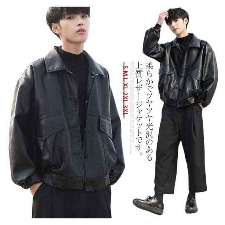 WindArmor アメリカ製本革 00s ライダースジャケット ブラック 短丈