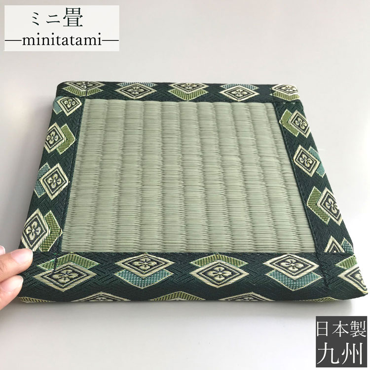 楽天市場】【4日20時-10日10%OFFｸｰﾎﾟﾝ】 【日本製】ミニ畳 飾り畳 21