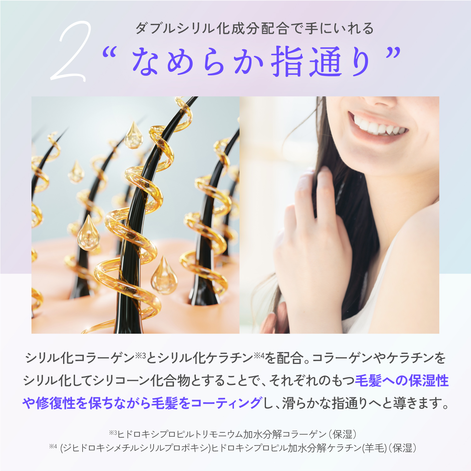 KYOGOKU セット Wトリートメント追加11点 株式会社Kyogoku「KYOGOKU