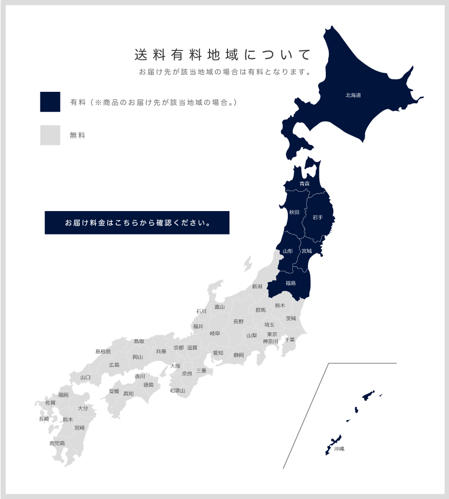 桐箪笥 桐ダンス 着物 桐たんす 3段 大川家具 国産 たとう紙 衣装